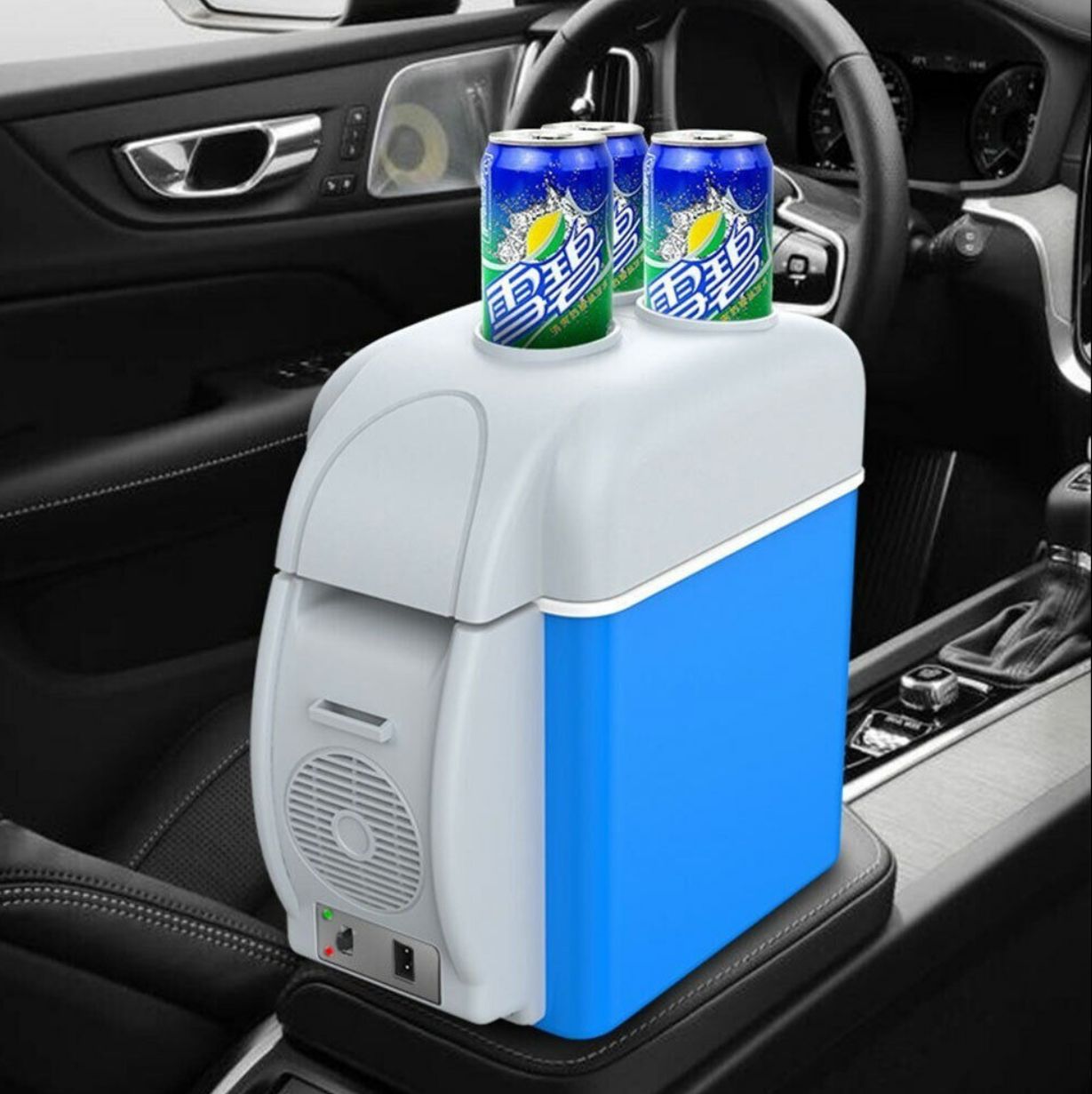 Nevera Mini Para Carro Mini Refrigerador Portátil 7.5litros